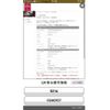 nissan dayz-roox 2016 -NISSAN--DAYZ Roox DBA-B21A--B21A-0240157---NISSAN--DAYZ Roox DBA-B21A--B21A-0240157- image 25