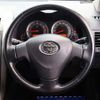 toyota corolla-fielder 2008 CFJ1758929 image 15