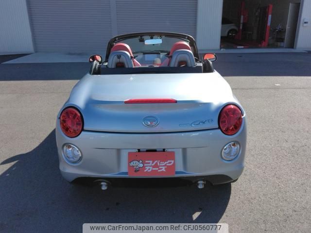 daihatsu copen 2015 quick_quick_LA400K_LA400K-0012166 image 2