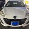 mazda premacy 2010 CFJ1809969 image 3