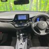 toyota c-hr 2017 -TOYOTA--C-HR DAA-ZYX10--ZYX10-2035418---TOYOTA--C-HR DAA-ZYX10--ZYX10-2035418- image 2