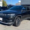 jeep compass 2024 quick_quick_M624_MCANJRCB6PFB02722 image 3