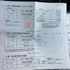 suzuki swift 2021 -SUZUKI--Swift 5AA-ZD53S--ZD53S-400258---SUZUKI--Swift 5AA-ZD53S--ZD53S-400258- image 25