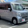 honda n-van 2018 -HONDA--N VAN HBD-JJ1--JJ1-3010657---HONDA--N VAN HBD-JJ1--JJ1-3010657- image 5