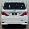 toyota alphard 2012 quick_quick_DBA-ANH20W_ANH20-8233139 image 13