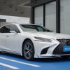 lexus ls 2018 GOO_JP_700060001230230627001 image 11