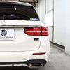 mercedes-benz e-class-station-wagon 2017 -MERCEDES-BENZ--Benz E Class Wagon RBA-213245C--WDD2132452A366041---MERCEDES-BENZ--Benz E Class Wagon RBA-213245C--WDD2132452A366041- image 15