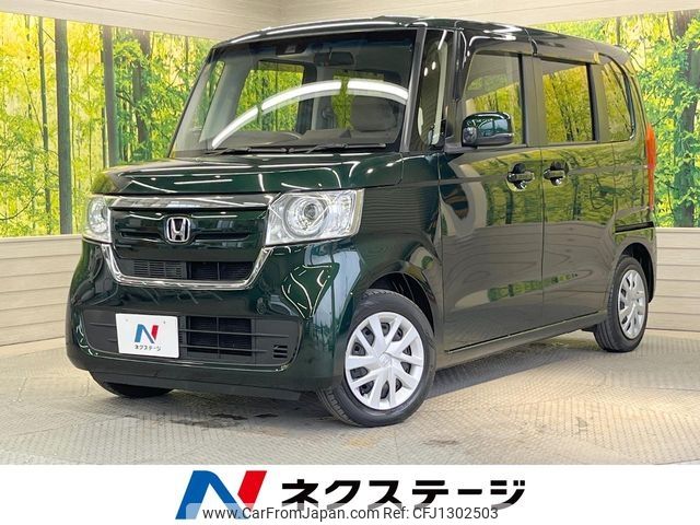 honda n-box 2018 CFJ1302503 image 1