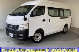 isuzu como 2015 -ISUZU--Como 9999--CW4E26-800056---ISUZU--Como 9999--CW4E26-800056-