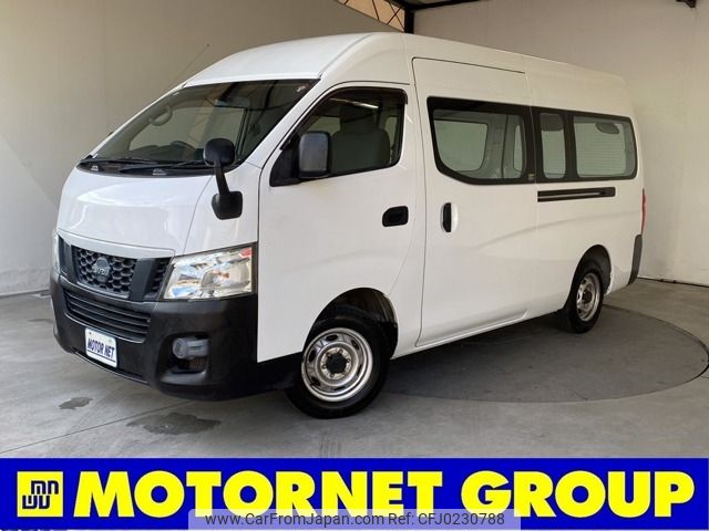 isuzu como 2015 -ISUZU--Como 9999--CW4E26-800056---ISUZU--Como 9999--CW4E26-800056- image 1