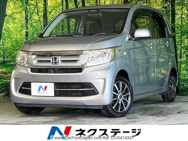 honda n-wgn 2016 -HONDA--N WGN DBA-JH1--JH1-1312297---HONDA--N WGN DBA-JH1--JH1-1312297- image 1