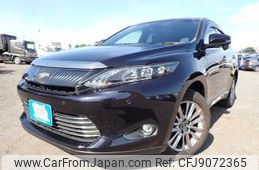 toyota harrier 2014 REALMOTOR_N2023100096F-10