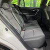toyota rav4 2023 CFJ1792819 image 9
