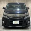 toyota vellfire 2013 -TOYOTA--Vellfire DAA-ATH20W--ATH20-8028193---TOYOTA--Vellfire DAA-ATH20W--ATH20-8028193- image 16