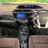 toyota aqua 2016 -TOYOTA--AQUA DAA-NHP10--NHP10-6507484---TOYOTA--AQUA DAA-NHP10--NHP10-6507484- image 2