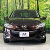 mazda demio 2012 CFJ1674550 image 14