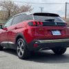 peugeot 3008 2020 quick_quick_3BA-P845G06_VF3M45GFRKS519142 image 7