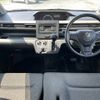 suzuki wagon-r 2021 -SUZUKI--Wagon R 5BA-MH85S--MH85S-117306---SUZUKI--Wagon R 5BA-MH85S--MH85S-117306- image 3