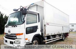 nissan diesel-ud-condor 2014 CFJ0982926