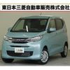 mitsubishi ek-wagon 2023 quick_quick_5BA-B36W_B36W-0301306 image 1