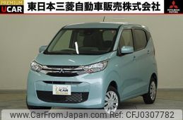 mitsubishi ek-wagon 2023 quick_quick_5BA-B36W_B36W-0301306