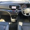 honda odyssey 2014 504928-927869 image 1