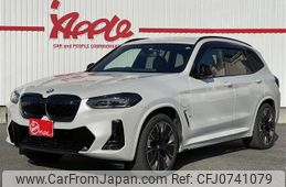 bmw ix3 2022 -BMW--BMW iX3 ZAA-42DU44--WBY42DU0X0S291736---BMW--BMW iX3 ZAA-42DU44--WBY42DU0X0S291736-