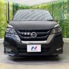 nissan serena 2018 -NISSAN--Serena DAA-GFC27--GFC27-085306---NISSAN--Serena DAA-GFC27--GFC27-085306- image 16