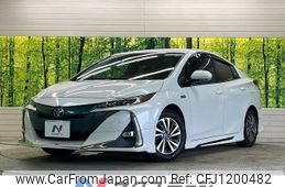 toyota prius-phv 2017 -TOYOTA--Prius PHV DLA-ZVW52--ZVW52-3039346---TOYOTA--Prius PHV DLA-ZVW52--ZVW52-3039346-