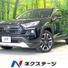 toyota rav4 2019 quick_quick_MXAA54_MXAA54-2005405 image 1