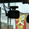 fiat 500x 2019 CFJ1844835 image 12