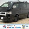 toyota hiace-van 2019 -TOYOTA--Hiace Van CBF-TRH200V--TRH200-0297666---TOYOTA--Hiace Van CBF-TRH200V--TRH200-0297666- image 1