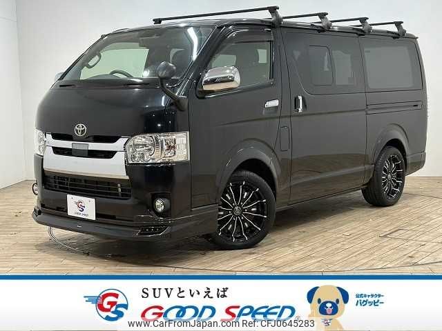 toyota hiace-van 2019 -TOYOTA--Hiace Van CBF-TRH200V--TRH200-0297666---TOYOTA--Hiace Van CBF-TRH200V--TRH200-0297666- image 1