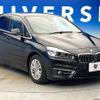 bmw 2-series 2017 CFJ1831132 image 18
