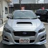 subaru levorg 2015 -SUBARU--Levorg DBA-VM4--VM4-025640---SUBARU--Levorg DBA-VM4--VM4-025640- image 1