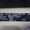 suzuki wagon-r 2021 -SUZUKI--Wagon R 5BA-MH85S--MH85S-115731---SUZUKI--Wagon R 5BA-MH85S--MH85S-115731- image 31