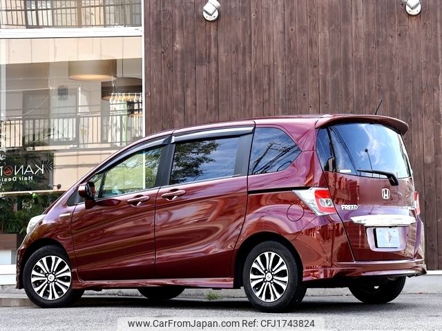 honda freed 2014 CFJ1743824 image 2