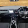 honda vezel 2014 quick_quick_DAA-RU3_RU3-1032286 image 2