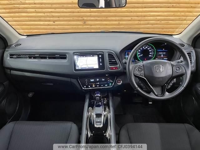 honda vezel 2014 quick_quick_DAA-RU3_RU3-1032286 image 2