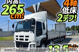 isuzu giga 2015 quick_quick_QKG-CYJ77A_CYJ77A-7012069