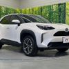 toyota yaris-cross 2023 quick_quick_MXPJ10_MXPJ10-3114733 image 16