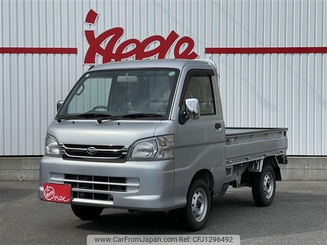 daihatsu hijet-truck 2014 -DAIHATSU--Hijet Truck EBD-S201P--S201P-0113595---DAIHATSU--Hijet Truck EBD-S201P--S201P-0113595- image 1