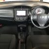 toyota corolla-axio 2018 -TOYOTA--Corolla Axio NRE161-0061571---TOYOTA--Corolla Axio NRE161-0061571- image 4