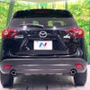 mazda cx-5 2017 CFJ1564360 image 15