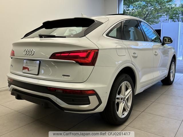 audi q5 2023 quick_quick_3CA-FYDTPS_WAUZZZFY9P2162185 image 2