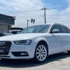 audi a4-avant 2014 quick_quick_8KCDNF_WAUZZZ8K4EA104626 image 8