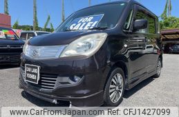 suzuki solio 2011 -SUZUKI 【名変中 】--Solio MA15S--103239---SUZUKI 【名変中 】--Solio MA15S--103239-