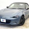 mazda roadster 2015 -MAZDA--Roadster DBA-ND5RC--ND5RC-104485---MAZDA--Roadster DBA-ND5RC--ND5RC-104485- image 17