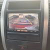 nissan x-trail 2012 -NISSAN--X-Trail DBA-NT31--NT31-243077---NISSAN--X-Trail DBA-NT31--NT31-243077- image 21