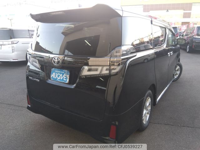 toyota vellfire 2022 -TOYOTA--Vellfire 3BA-AGH35W--AGH35-0054919---TOYOTA--Vellfire 3BA-AGH35W--AGH35-0054919- image 2